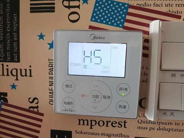 明溪美的空调维修