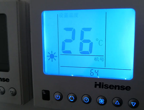 明溪海信中央空调维修电话在哪里找