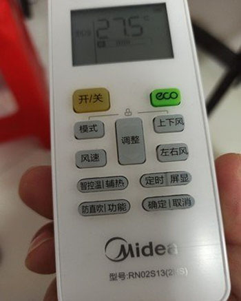 明溪空调遥控器打不开